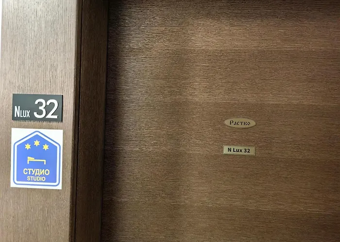 Rastko-n Lux 32 Milmari コパオニク