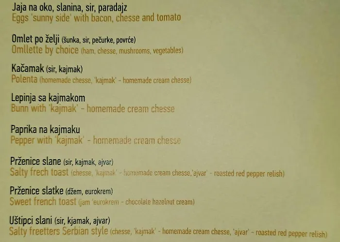 Rastko-n Lux 32 Milmari * コパオニク